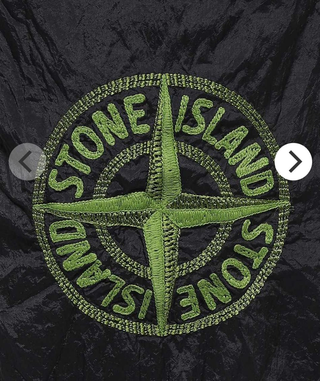 Бански Stone